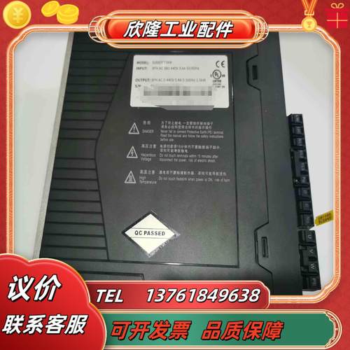 SV660FT5R4I汇川伺服电机驱动器找出无装