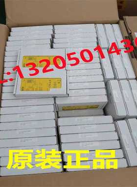 1100692 RLY3-MULT100 西克SICK安全继电器（卡套电子）