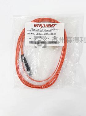 全新光纤跳线MTRJ-LC-MM625125um-02-议价