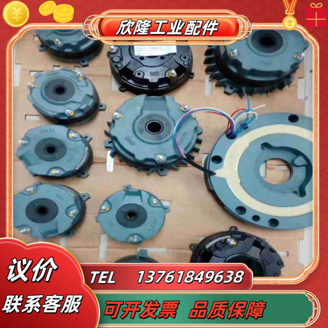 SEW制动器线圈刹车片各种SEW配件供应议价