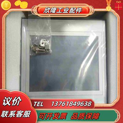 富士TS1100i  99新成色新漂亮测试待机没有问题议价