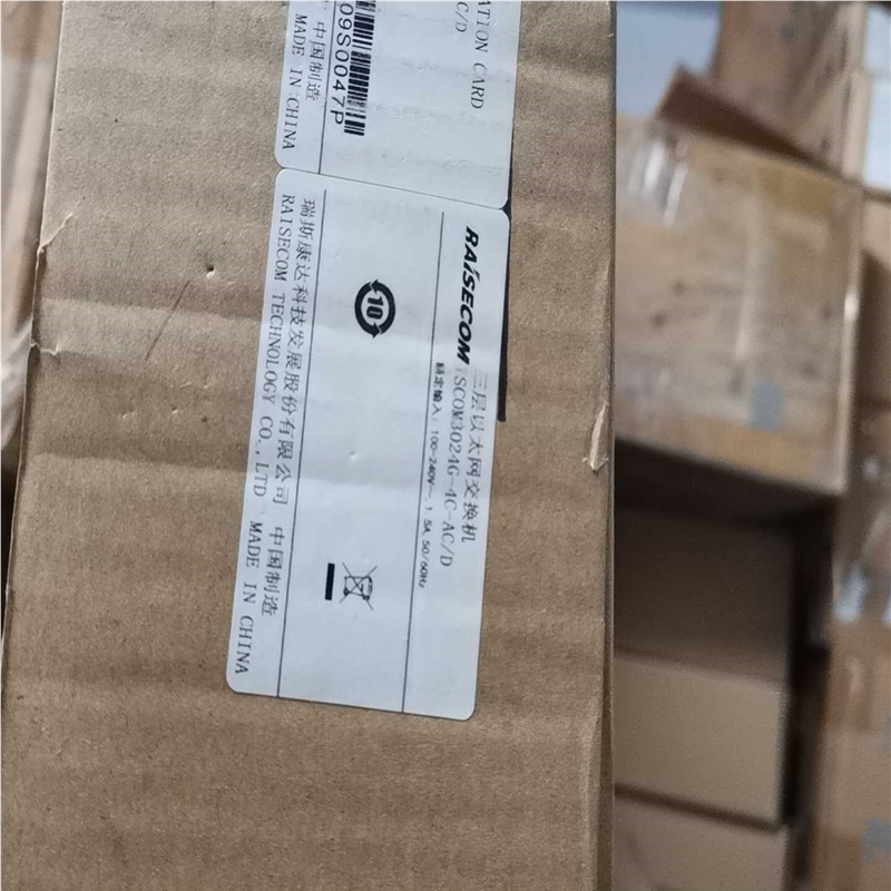 （仔仔配件）瑞斯康达SCOM3024G-4C-AC/D   24千兆电口