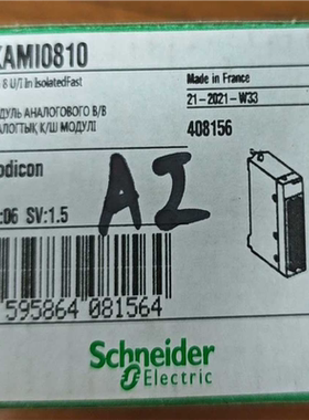 议~BMXAMI0810    全新原装正品