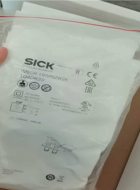 SICK西克IME08-1B5PSZW2K104议价