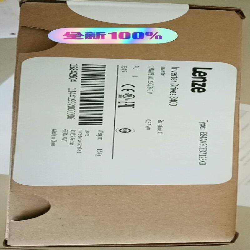 E84AVSCE3712SX0  伦茨8400变频器，原(崽崽配件）