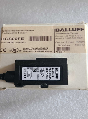 议~BOS00FE/BOS15K-R-C10-P-S75