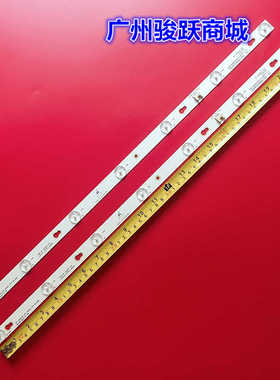 适用TCL D32E161 L32F3800A L32F1680B L32F1681B灯条32HR330M07A