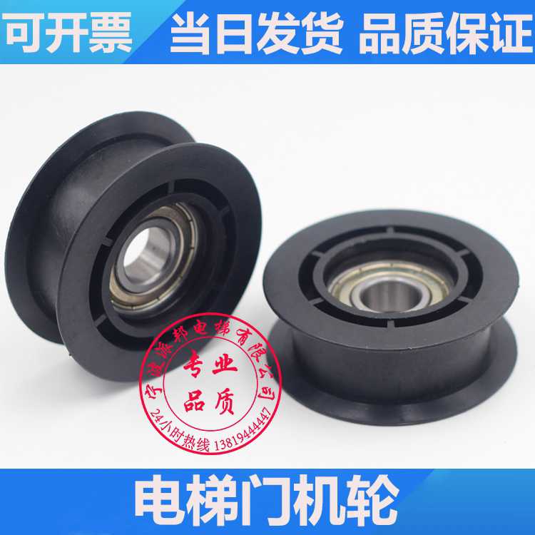 索门机副轴轮 西尔康电梯皮带轮 从动轮 平轴门机皮带轮