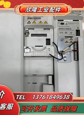 Lenze伦茨变频器I55AE311F10010002S议价