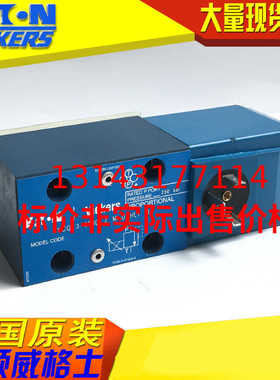 士VICKERS塑机比例阀KCG3250DZMUHL110~议价