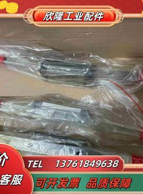 THK直线导轨线轨滑块SSR20XW1SS 220L议价