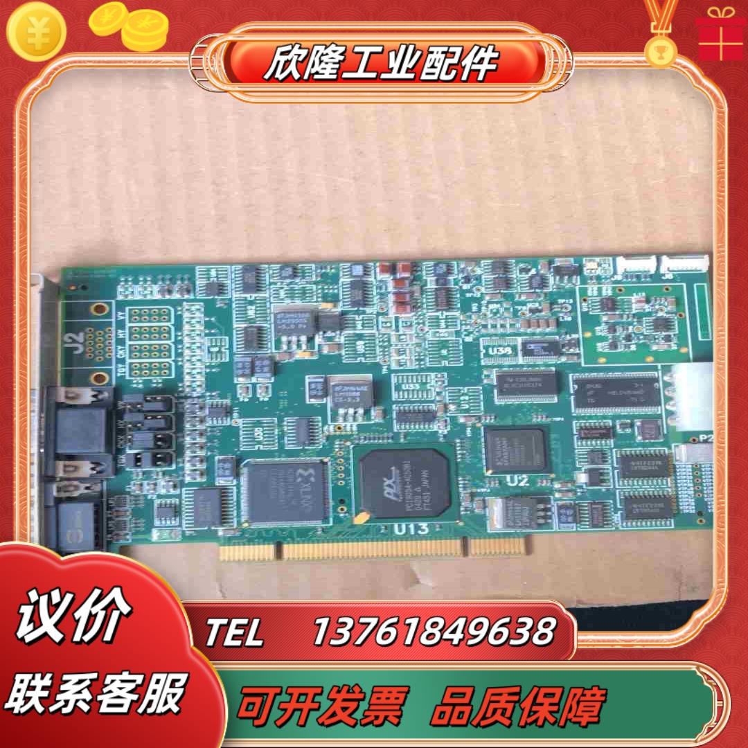 EURESYS DOMINO Lota EURESYS Re议价