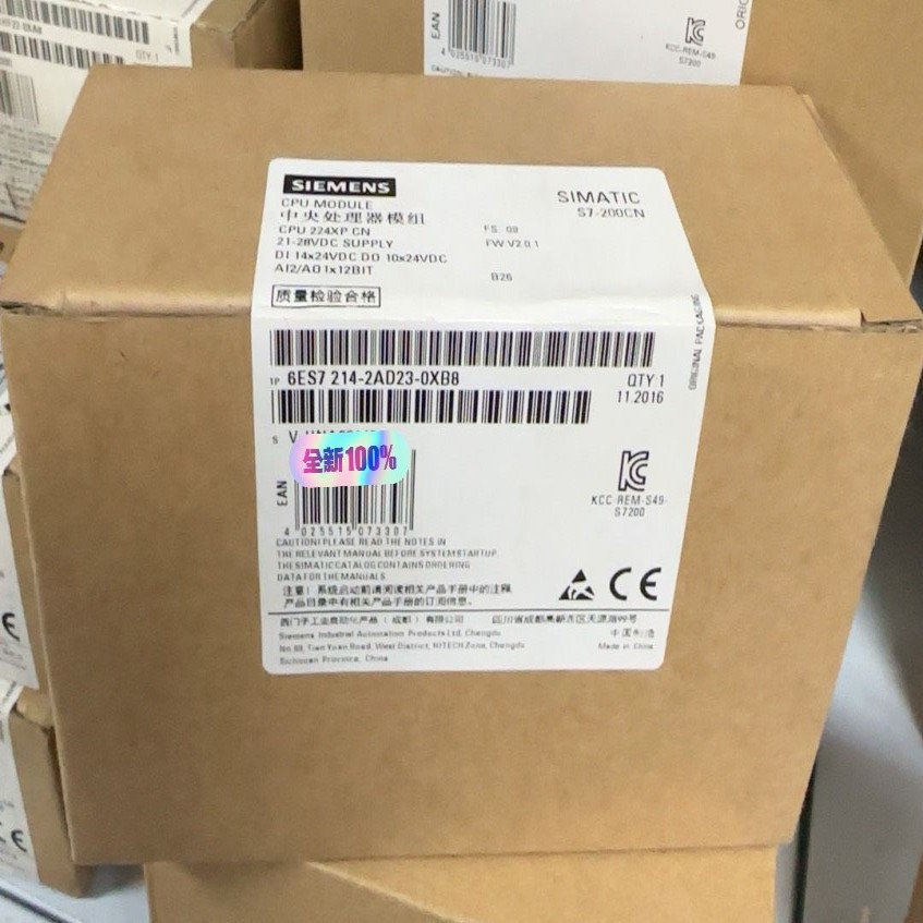 议~6ES7214-2AD23-0XB8  6ES7 214-2