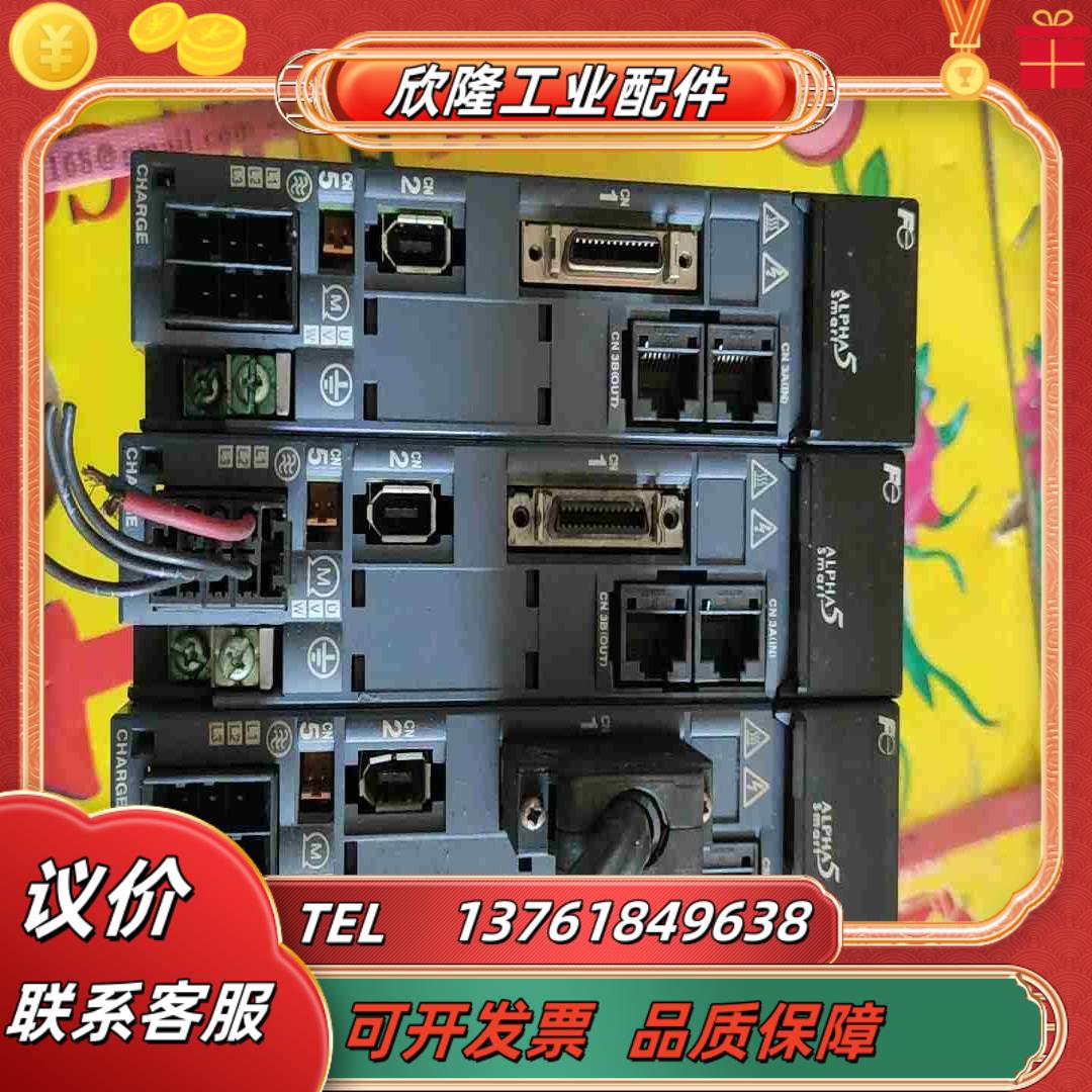 #电子器件 RYH401F5-VV2  富士驱动器议价