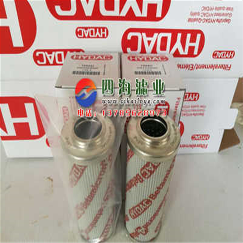 HYDAC贺德克滤芯0240D010BN3 0240D010BN4高压油过滤器滤芯