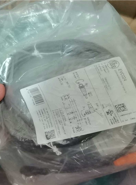 IFM易福门EVC024议价