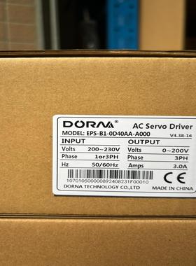 EPS-B1-0D40AA-A000东菱伺服驱动器400(崽崽配件）