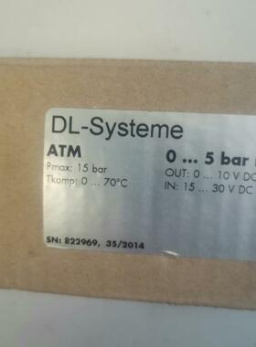 （议价）teme原装进口压力传感器