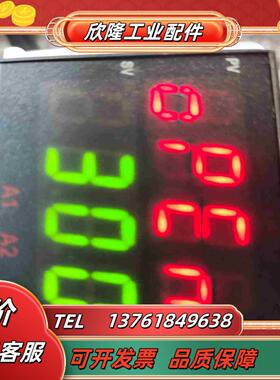 F4-TAANA  台仪 VERTEⅩ温控 带RS485通讯议价