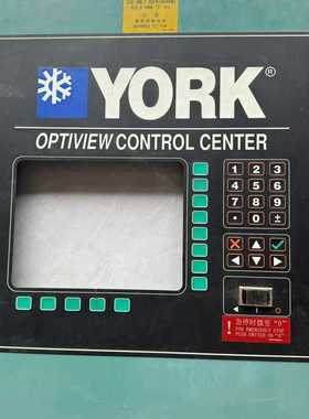 约克YK YS YR 螺杆机离心机按键板024-30993-【鑫鑫商铺】