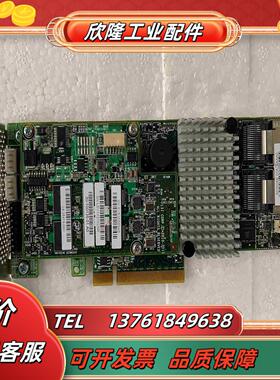 UCS-RAID 9271CV-8I 阵列卡议价