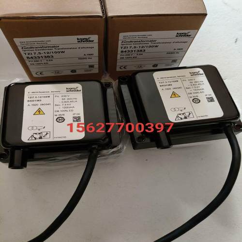 【汇生】霍科德点火变压器TZl7.5-12/100W   TZl7.【议价】