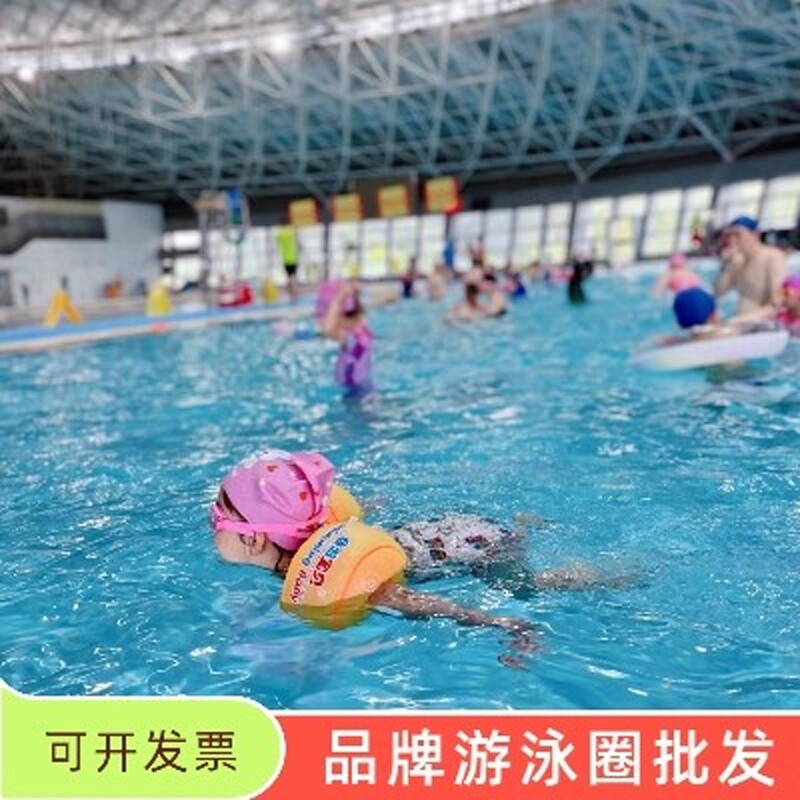 自宝贝手臂圈婴儿游泳圈儿童宝宝婴幼儿游泳浮圈水袖成大人浮漂