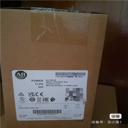 (议价)罗克韦尔 25B-D037N114 ，库存，