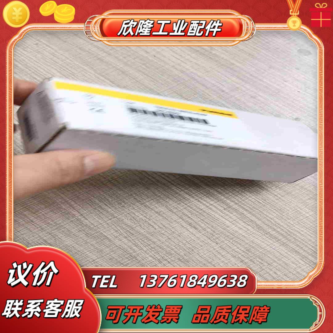 图尔克TBEN-S2-2RFID-4DXP全新盒装议价
