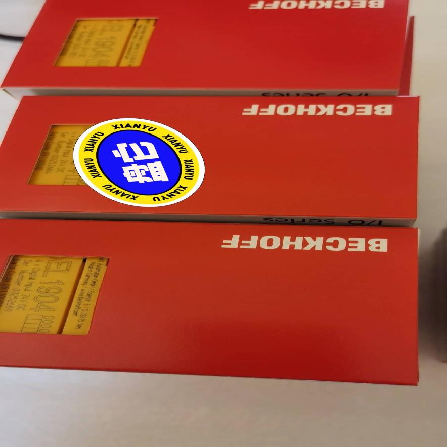 倍福BECKH0FFEL1904议价【南风商行】