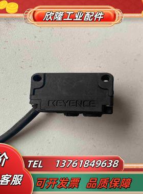 基恩士光电PZ-G42N议价