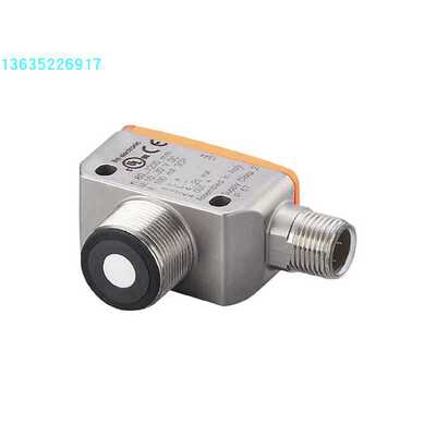 UGT586 UGT587 UGT588 UGT589  UGT590  UGT591现货易福门议价