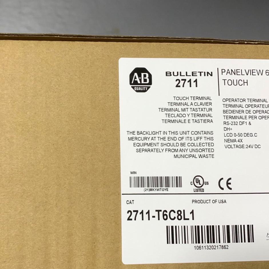 2711-T6C8L1 未拆封 (崽崽配件）