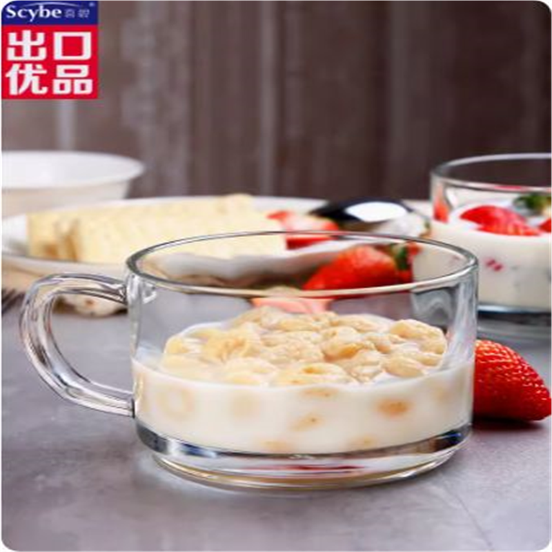 喜碧耐热玻璃杯家用带把手水杯早餐牛奶杯啤酒杯大容量喝水泡茶杯