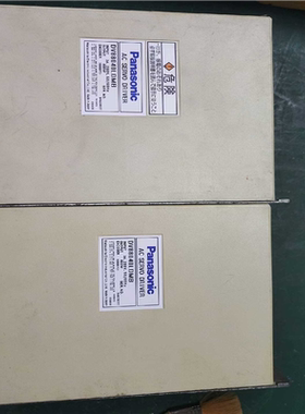 【顺庆】DV88040LDMB【议价】