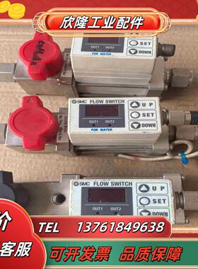 SMC计PF2W720T-04-27 PF2W720T-议价