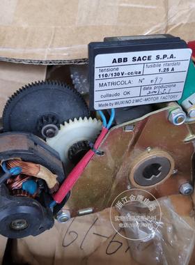原装进口 ABB框架断路器储能电机 SACE SPA 220250V 现货议价