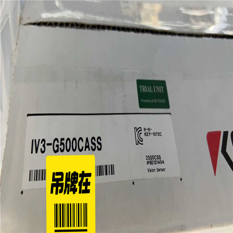 KEYENCE基恩士 IV3-G500CASS， IV3-C(崽崽配件）