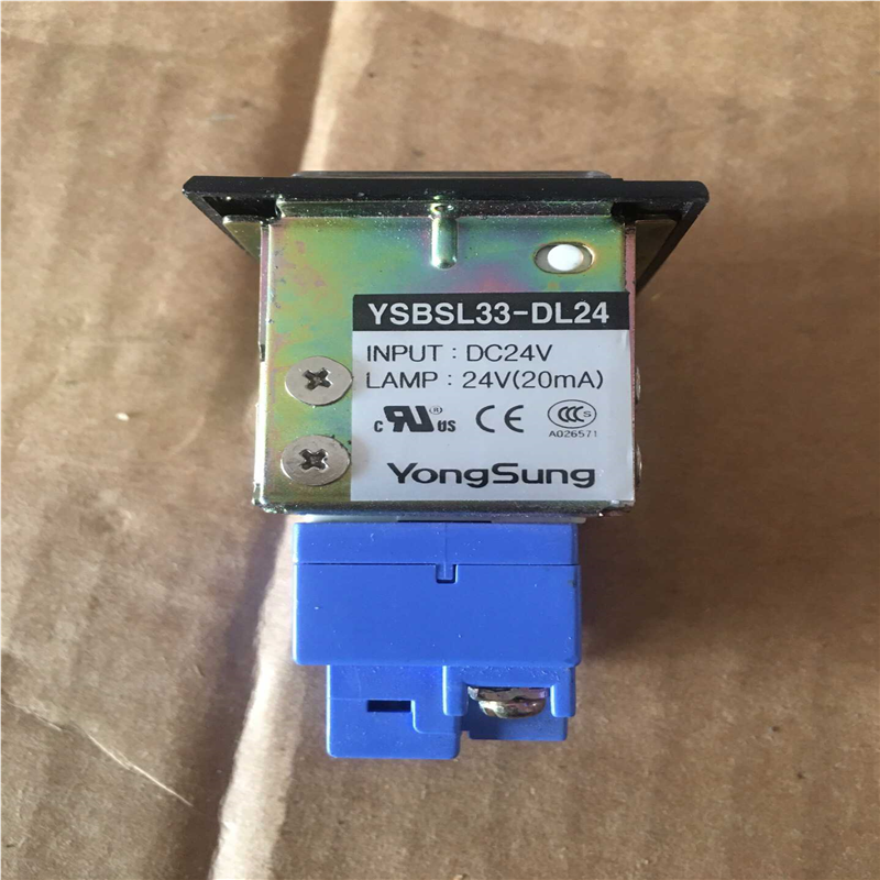 【顺庆】YongSung YSBSL33-DL24【议价】