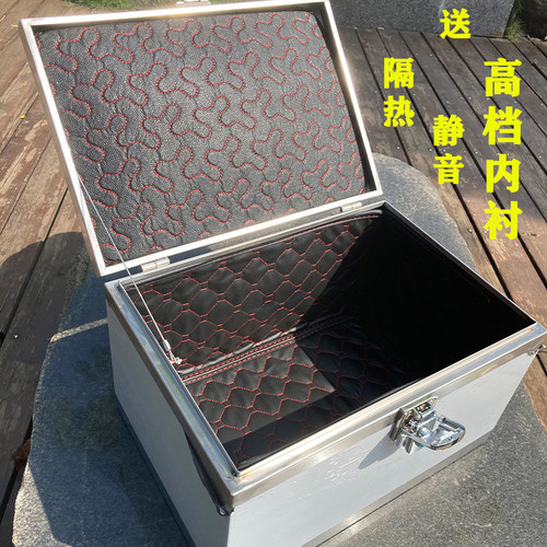 后备箱不锈钢摩托车电动车电瓶车尾箱加厚通用外卖储物内衬后尾箱