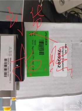 议~ABB MAGNOS206 FPM 769202氧传感器AB