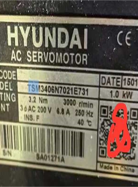 TSM3406N7021E731 伺服电机（豆豆设备）