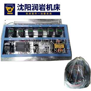 控制器变压器 中捷摇臂钻床Z3040 配电盘 Z3050 配电盘总成 钻床