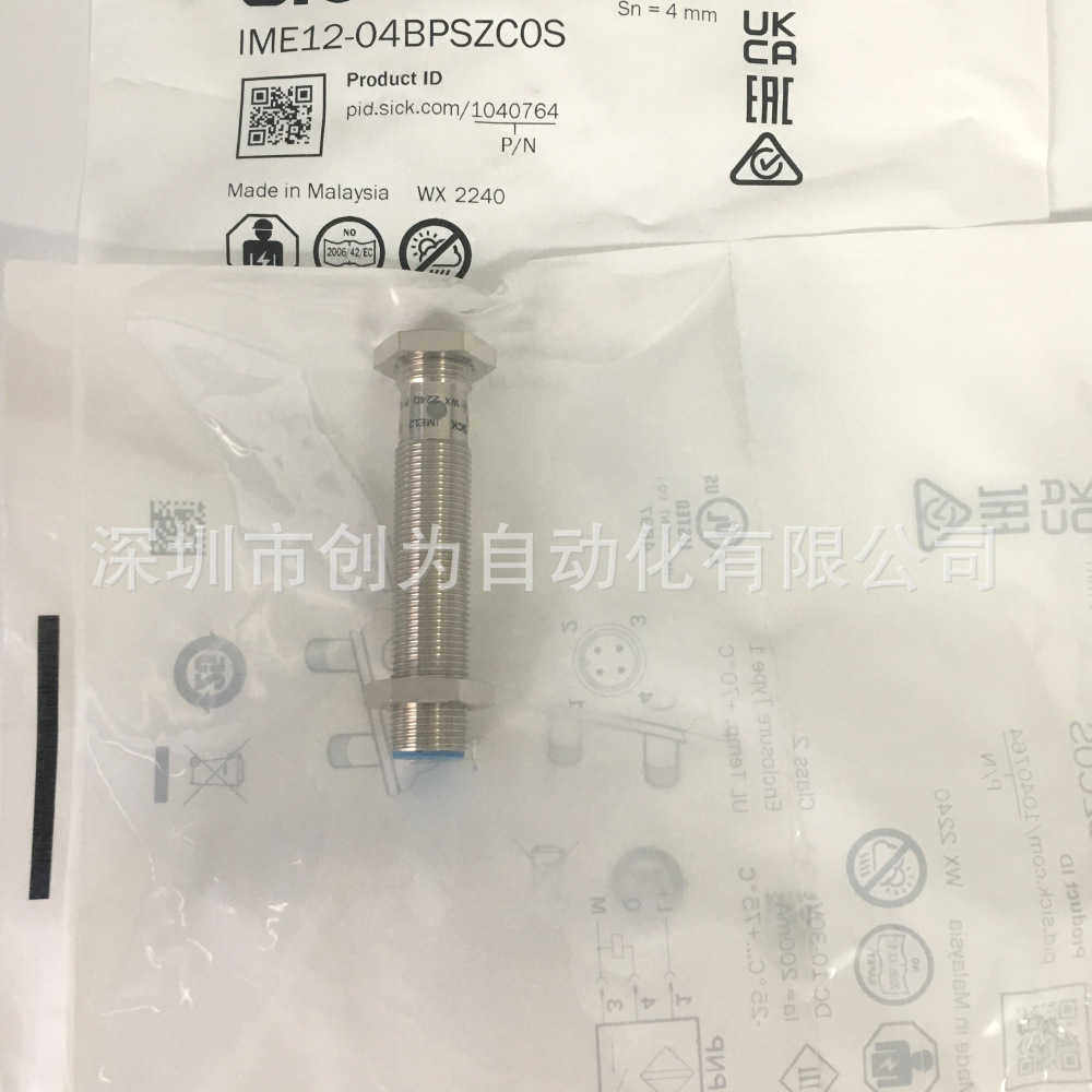全新正现货1040764德国施克接近传感器IME12-04BPS