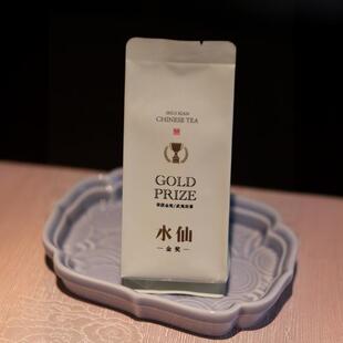 武夷水仙武夷岩茶茶叶清香型送礼水仙岩茶茶叶试喝装 长辈大红袍