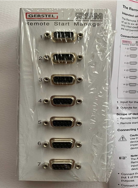 Gerstel遥控触发线盒~议价