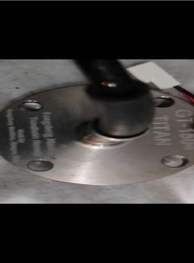 议~GT-1504/380, Kongsberg Maritim