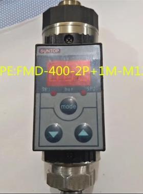 【汇生】TYPE:FMD-400-2P+1M-M125【议价】