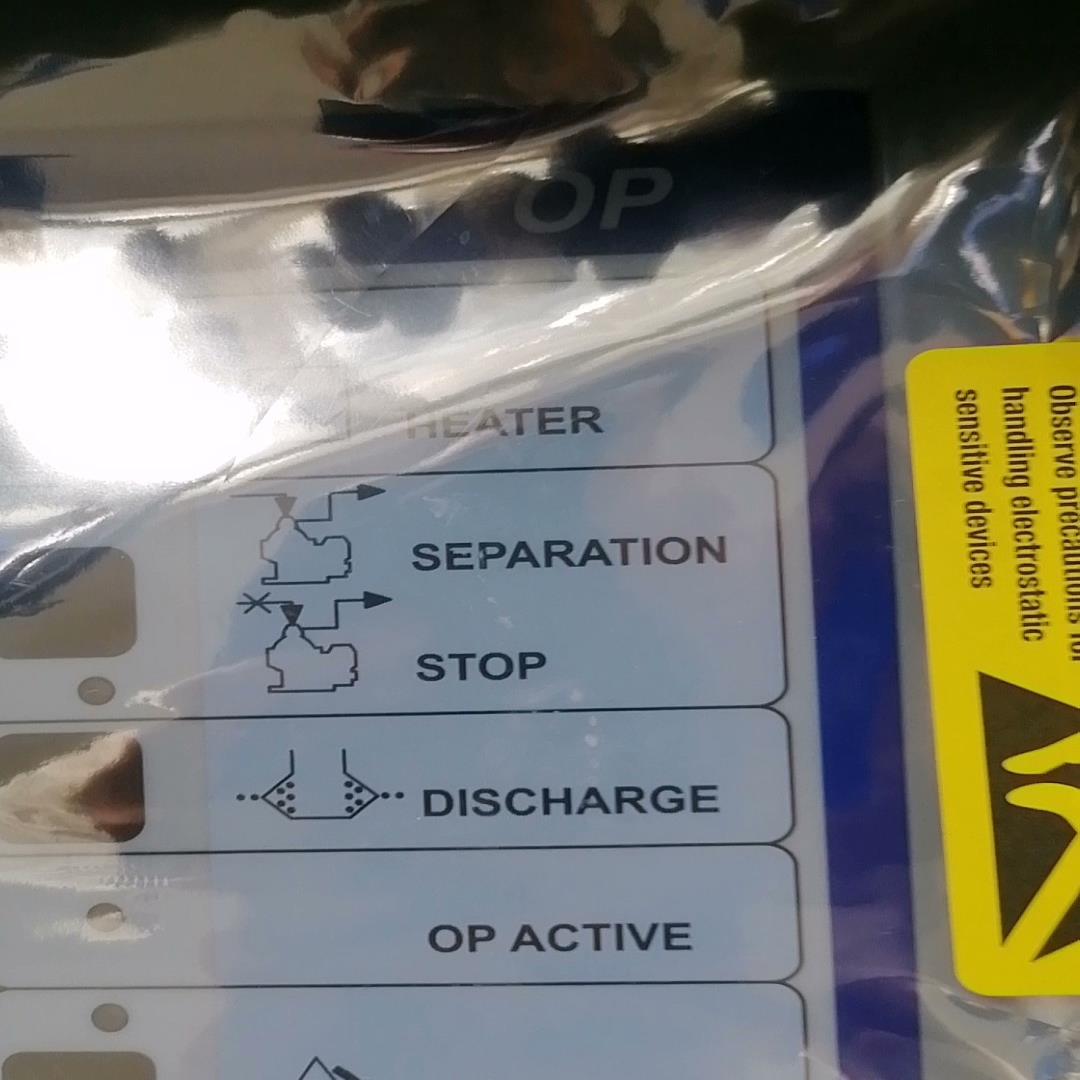 议~Alfa Laval EPC-50 OP Front Mod