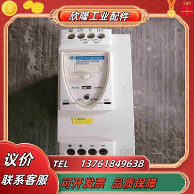 正品原装电源模块ABL8 RPS24050功能完议价